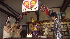 仮面ライダー 18. évad Ep.34 34. epizód