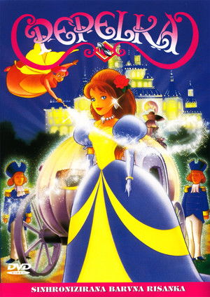 Cinderella poszter