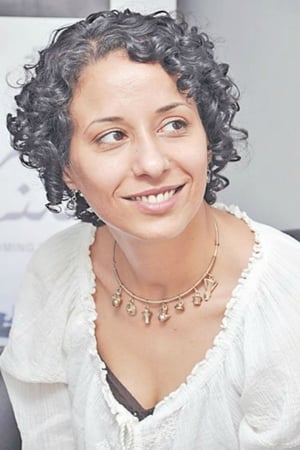 Donia Maher