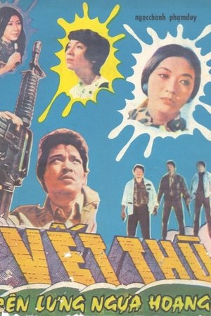 Vết thù trên lưng ngựa hoang