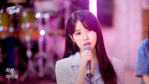아이유의 팔레트 Speciális epizódok Ep.4 4. epizód