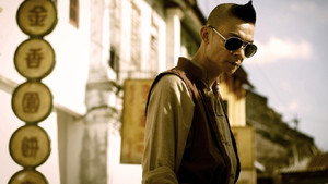 Petaling Street Warriors háttérkép
