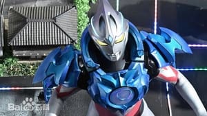 ウルトラマンアーク 1. évad Ep.8 8. epizód