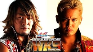 NJPW Wrestle Kingdom 9 háttérkép