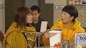 皆大歡喜時裝版 1. évad Ep.202 202. epizód