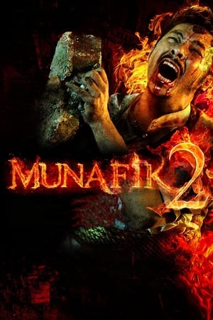 Munafik 2 poszter