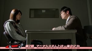 シークレット・ミッション Type TOKUJO Season 1 Ep.2 2. epizód