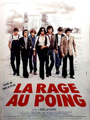 La Rage au poing poszter