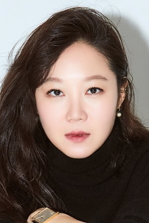 Gong Hyo-jin profil kép