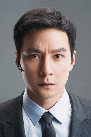 Daniel Wu profil kép