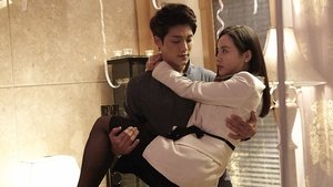 한 번도 안 해본 여자 háttérkép