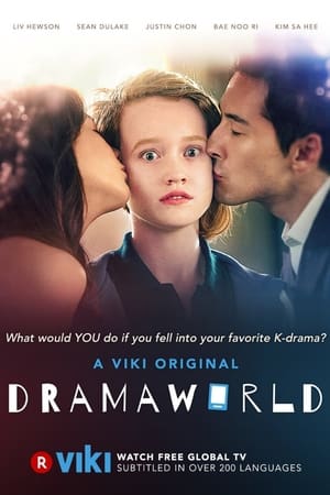 Dramaworld poszter