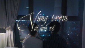 Vụng Trộm Với Anh Rể kép
