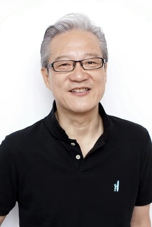 Houchu Ohtsuka