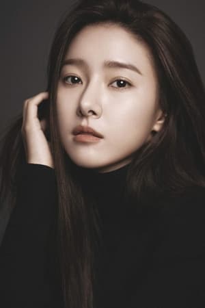 Kim So-eun profil kép