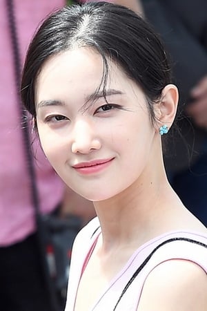 Jeon Jong-seo profil kép