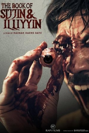 Kitab Sijjin & Illiyyin poszter