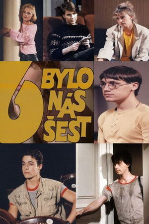 Bylo nás šest poszter