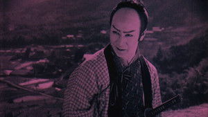 風雲城史 háttérkép