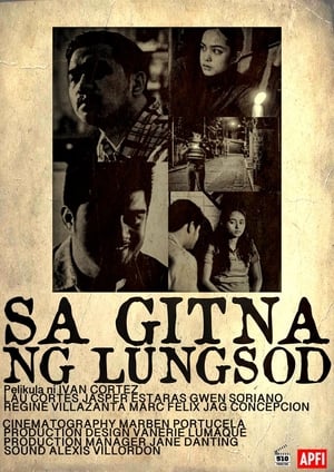 Sa Gitna ng Lungsod poszter