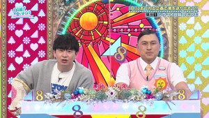 日向坂で会いましょう 5. évad Ep.48 48. epizód