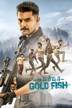 ఆపరేషన్ గోల్డ్ ఫిష్ poszter