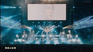 B'z LIVE-GYM Pleasure 2018-HINOTORI- háttérkép