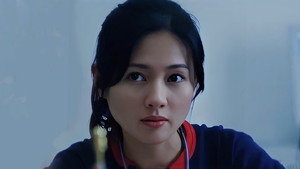 槍緣 háttérkép