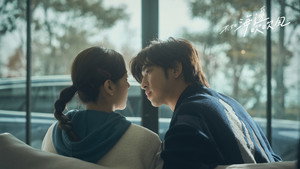 不如海邊吹吹風 kép