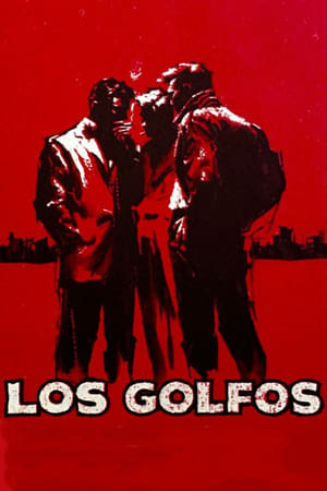 Los golfos