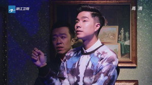 星星的密室 kép