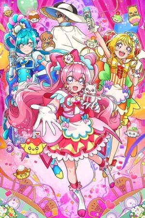 デリシャスパーティ♡プリキュア