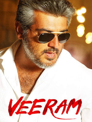 வீரம் poszter