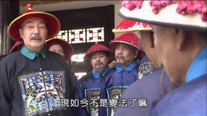 神医喜来乐 1. évad Ep.17 17. epizód