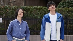 あなたの番です Season 1 Ep.1 1. epizód