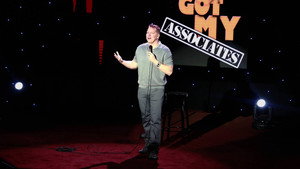 Gary Owen: I Got My Associates háttérkép