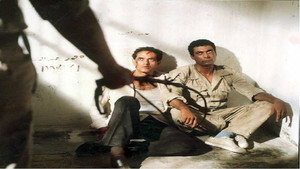 البريء háttérkép