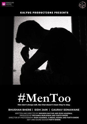 MEN TOO poszter