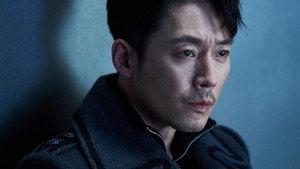 아파트: 리플리의 세계 háttérkép