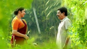 പവിയേട്ടൻ്റെ മധുരച്ചൂരൽ háttérkép