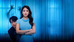 오싹한 연애 kép