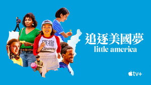 Little America kép