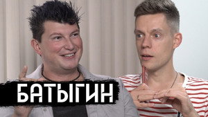 вДудь 6. évad Ep.7 7. epizód