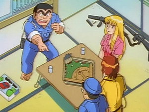 こちら葛飾区亀有公園前派出所 1. évad Ep.92 92. epizód