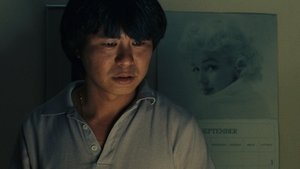 青梅竹馬 háttérkép