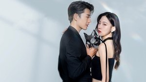 玫瑰的棋局 kép