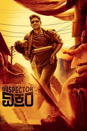 Inspector ವಿಕ್ರಂ poszter