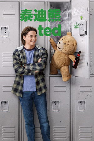 Ted poszter