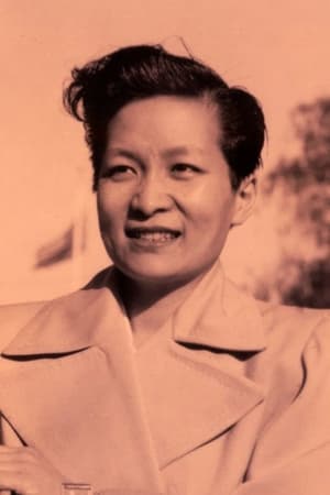 Esther Eng profil kép