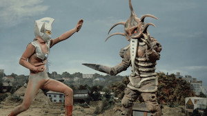 ウルトラマンタロウ Season 1 Ep.35 35. epizód